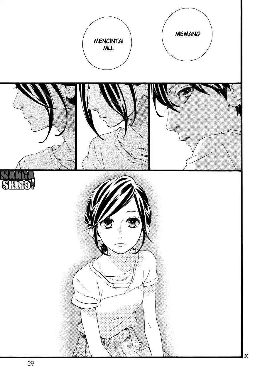 Hirunaka no Ryuusei Chapter 78 – End